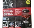 Сферично барбекю Kugel Grill, снимка 4