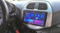 Chevrolet Spark 2018-2020, Android Mултимедия/Навигация, снимка 5
