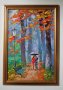 "Есенна целувка", пейзаж, картина, снимка 1 - Картини - 43172560