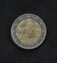 2 euro 2002год Гърция много рядка във звездата със буква ,S,, снимка 1