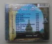 Oliver Shanti & Friends – Seven Times Seven [1998, CD], снимка 2