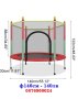 ПРОМО! Голям Детски батут трамплин за скачане с предпазна мрежа 140см 180см 244см, снимка 3