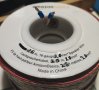 Силиконов кабел за тонколони 2 x 2.0 mm2 , снимка 3