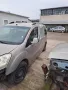 Citroen Berlingo 1,6 бензин 90к.с, снимка 2