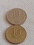 Лот монети 10 броя 10 стотинки различни години от соца за КОЛЕКЦИЯ ДЕКОРАЦИЯ 42442, снимка 6