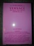 Versace Bright Crystal Absolu 30ml, снимка 2