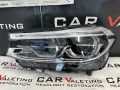 фар фарове ляв LED BMW 6 G32 far farove за БМВ 6 Г32, снимка 1