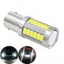 Комплект диодни крушки с мигаща светлина Strobe Flashing 33 SMD 1156 BAU15S P21W, #1000049592, снимка 1