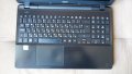 Acer E5-511 E5-521 E5-531 E5-571 на части, снимка 2