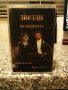 Лиляна Кисьова и Видин Даскалов - Звезди на Операта, снимка 1 - Аудио касети - 28127721