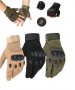 Тактически ръкавици, снимка 1 - Екипировка - 37488551