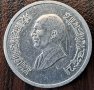 5 пиастри 1993, Йордания, снимка 2