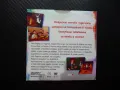 Котаракът в чизми DVD филм приказка класика детско филмче, снимка 3