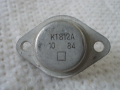 Транзистор КТ812А СССР, снимка 1