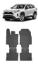 Гумени стелки Frogum съвместими с Toyota Rav4 (2019+), снимка 5