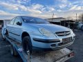 Citroen C5 2.0HDI на части, снимка 2