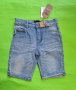 Английски детски къси панталони , снимка 1 - Детски къси панталони - 40621513