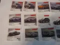 Картинки от дъвки Turbo, коли 50 броя, снимка 6