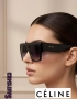 очила с калъф celine, снимка 11