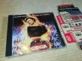 CECA CD 0504251850, снимка 3