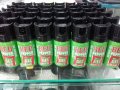 спрей за самозащита NATO Pepper GEL, снимка 6