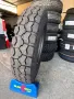 🔥Гуми за горска техника - 8.25R20,9.00R20,10.00R20,11.00R20,12.00R20,12.00-18,16.0/70-20,8.40-15C🔥, снимка 10
