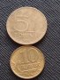 Лот монети от цял свят 10 броя РУСИЯ, УНГАРИЯ, НЕДЕРЛАНДИЯ ЗА КОЛЕКЦИЯ 21163, снимка 4