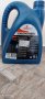 Orlen oil 10W40 5л бензин/дизел, снимка 2