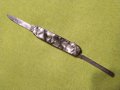 Джобно ножче Солинген/Solingen , снимка 1 - Антикварни и старинни предмети - 43383727
