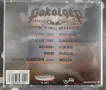 Pokolgep - 2016 - MetalBomb CD, снимка 2