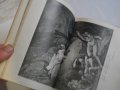 "Адъ"-Данте Алигиери-Стара Книга-1912г-С Илюстрации от Густавъ Доре-ОТЛИЧНА, снимка 18
