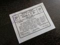 Банкнота - Австрия - 20 хелера UNC | 1920г., снимка 2