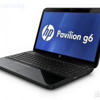 HP Pavilion G6 Intel i3 6GB RAM Видео: 2GB, снимка 1 - Лаптопи за дома - 38105955
