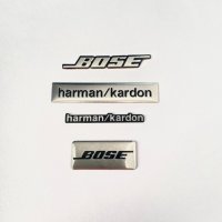 Елблеми Bose Harman Kardon Алуминиеви 3d Bmw Vw Seat Audi / e60 1.9tdi, снимка 8 - Аксесоари и консумативи - 32876399