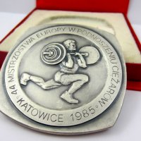 Спорт-Вдигане на тежести-Медали-Значки, снимка 11 - Колекции - 35402649