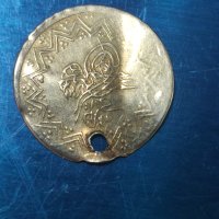 Турска монета , снимка 2 - Нумизматика и бонистика - 40367453
