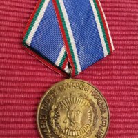 Медал,30 години БНА, 1974 г. , снимка 1 - Антикварни и старинни предмети - 43945062