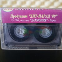 Оркестър Хармония - Варна '94, снимка 2 - Аудио касети - 32977254