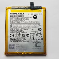 Motorola E7 2020 - Motorola E7 Dual sim - Motorola XT2095 оригинални части и аксесоари , снимка 6 - Резервни части за телефони - 38595607