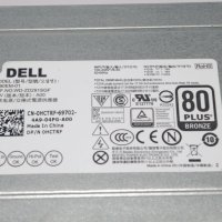 Захранване Dell B290EM-01 Power Supply 12VO Optiplex 3020/7020/9020/MT 290W, снимка 4 - Захранвания и кутии - 44040226