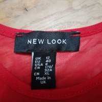 New Look, Нова, Тюлена Прозрачна Блузка, Размер S/M. Код 2102, снимка 5 - Тениски - 43300149
