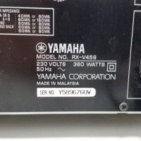Ресивър Yamaha RX-V459 - , снимка 3 - Ресийвъри, усилватели, смесителни пултове - 27928857
