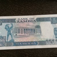 Банкнота - Замбия - 10 квача UNC | 1991г., снимка 4 - Нумизматика и бонистика - 26261970