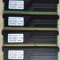 CORSAIR VENGEANCE 1x8 GB DDR3 1600 // XMS3 2x4 1600 // 2x2 1600 // GEIL 4x4 DDR3 1333, снимка 7 - RAM памет - 40160495