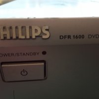 Усилвател, Ресийвър Филипс Philips DFR 1600, снимка 6 - Ресийвъри, усилватели, смесителни пултове - 37816130