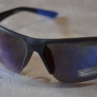 Nike Skylon Ace XV R слънчеви очила, снимка 2 - Слънчеви и диоптрични очила - 28359982