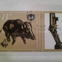 Колекция български пощенски марки Световно ловно изложение 1981 г., снимка 3 - Филателия - 40755390