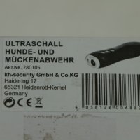 ултразвуково устройство за отблъскване на кучета и комари KH SECURITY, ново, немско, Германия, снимка 2 - За кучета - 27111193