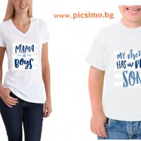 Комплект тениски "Майка и син", снимка 3 - Детски тениски и потници - 28623713