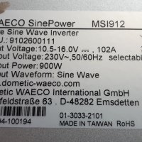 Продавам висок клас инвертори WAECO чиста синусоида, снимка 8 - Друга електроника - 15153576